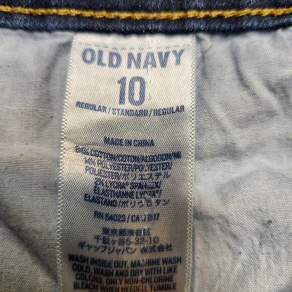 Old Navy Jeans Womans 10 Blue Sweetheart Boot Cut Distressed Stretch - Picture 5 of 13